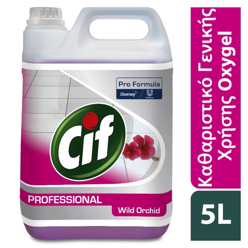 Cif Professional Oxygel Wild Orchid 2x5L - Gel καθαρισμού με ενεργό οξυγόνο για εύκολη απομάκρυνση των ρύπων με άρωμα άγριας ορχιδέας.